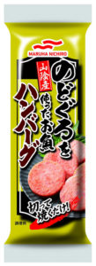 「山陰産 のどぐろを使ったお魚ハンバーグ」(マルハニチロ)