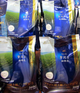 「レギュラー・コーヒー ブラジル最上級グレード豆」(260g)。想定定番売価は税抜530円(ちょっと贅沢な珈琲店)