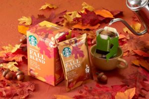 「スターバックス フォール ブレンド」の「パーソナルドリップ コーヒー」
