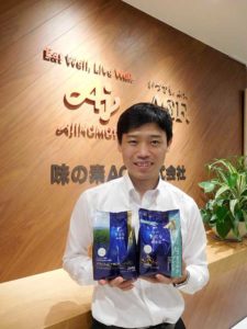 木村直紀リテールビジネス部マーケティング第2グループ主任(味の素AGF)