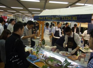 第6回イタリア料理専門展「ACCI Gusto2016」 ACCI Gusto2016