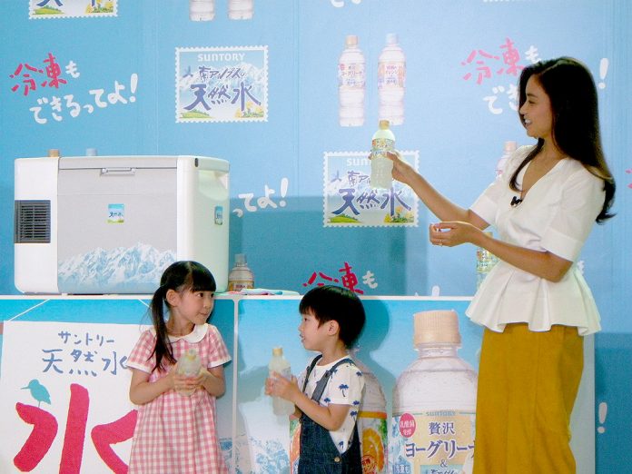 サントリー天然水『夏は氷らせよう！』キャンペーン