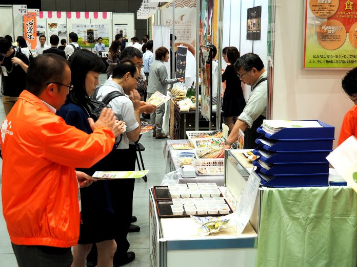 通販食品展示商談会