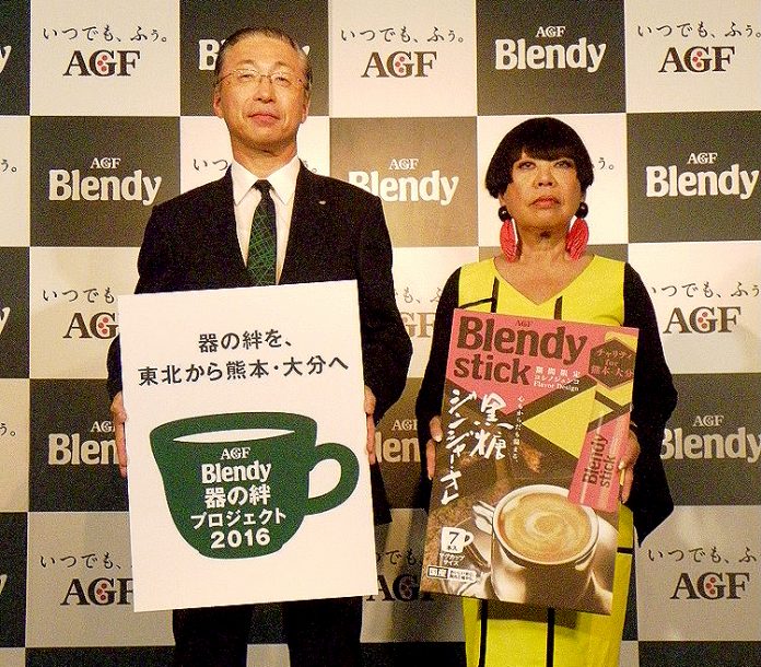 味の素品田英明社長＆コシノジュンコ