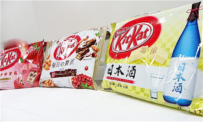 ネスレキットカット商品群