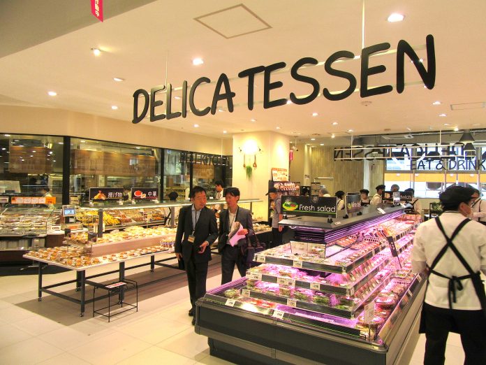 ダイエー町田店