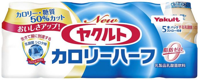 ヤクルト81周年