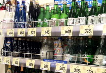 スパークリング清酒 拡大傾向はやや鈍化 スパークリング清酒