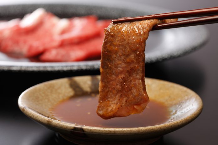 黄金の味中辛