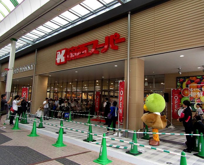 関西スーパー建替えオープン