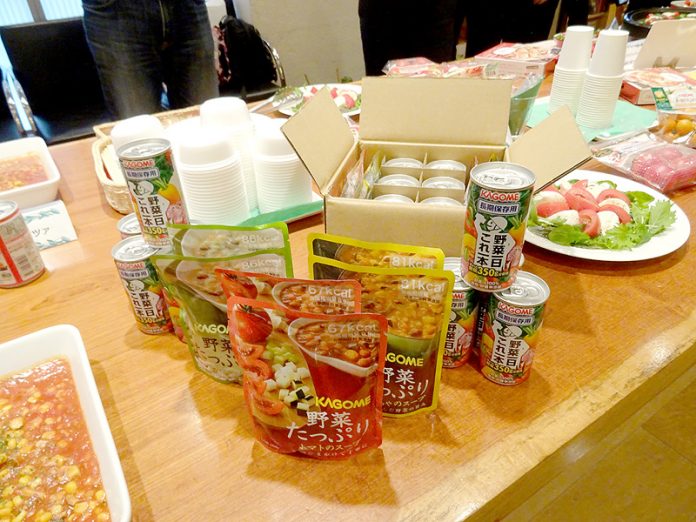 カゴメ災害食