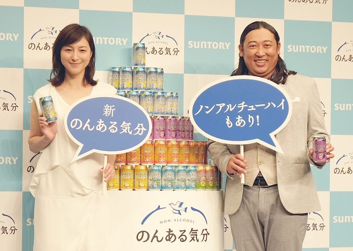 のんある気分新ＣＭ　広末涼子さん 秋山竜次さん