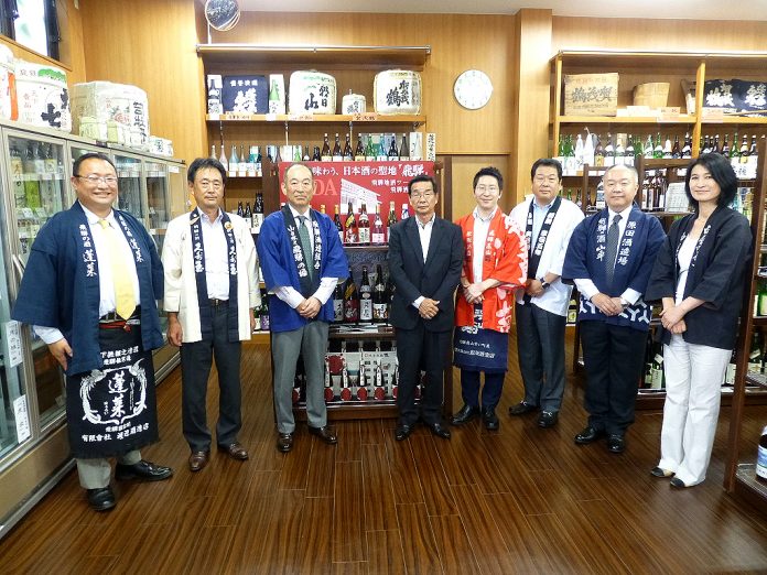 秋田屋Ｔｈｅ蔵ショールーム
