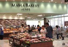 近畿版 オークワ 東海エリア強化へ 「SuCオークワ中津川店」オープン スーパーセンターオークワ中津川店