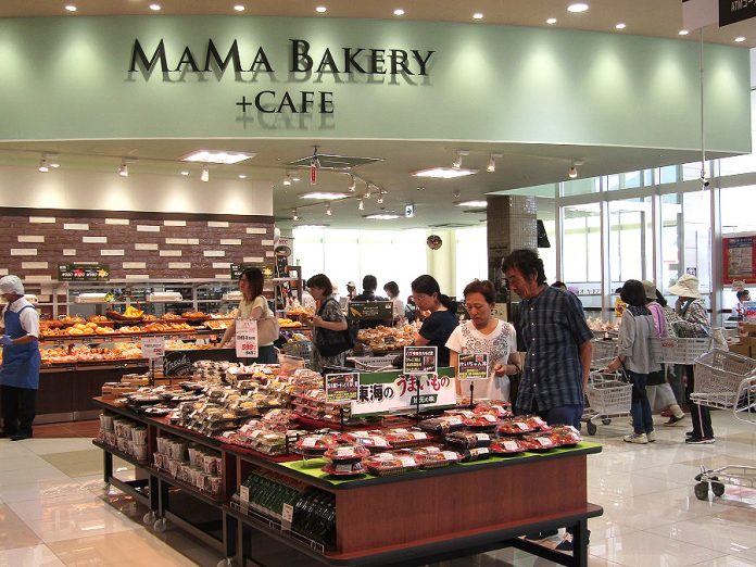 スーパーセンターオークワ中津川店