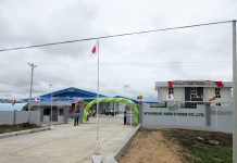 つけもの版 ミャンマー・アグリ・フーズ 冷凍野菜工場を稼働 ミャンマー・アグリ・フーズ