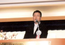 外林 アドマイヤーカンパニー実現へ 外林・浦上和明会長