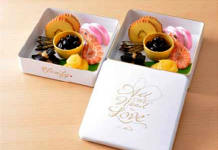 和日配版 紀文食品 「はじめてのおせち」展開 若年主婦層の用意率向上へ 紀文食品 「はじめてのおせち」
