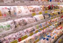 チルド麺 冷し苦戦の異常事態も 2食牽引し市場は前年並み 2016年春夏チルド麺 市場は前年並