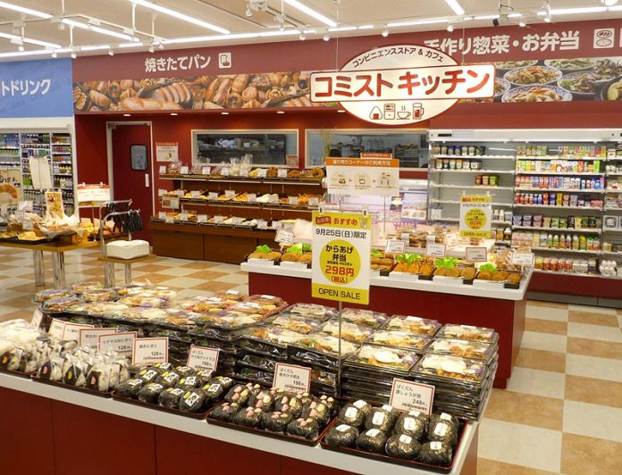 コミュニティ・ストア 名古屋北 清水三丁目店　店内厨房　コミストキッチン
