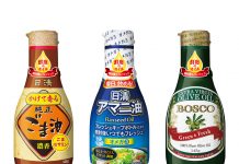 日清オイリオグループ 「秋のプレゼンテーション」 日清オイリオ 鮮度のオイルシリーズ3品