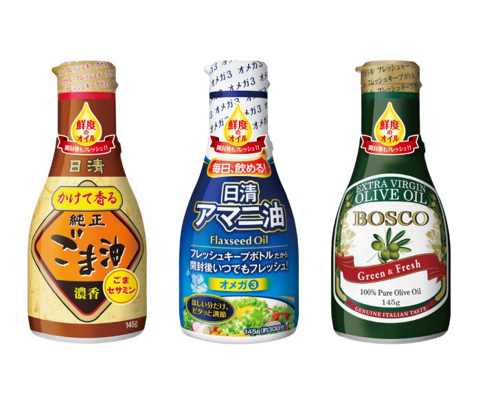 日清オイリオ　鮮度のオイルシリーズ3品