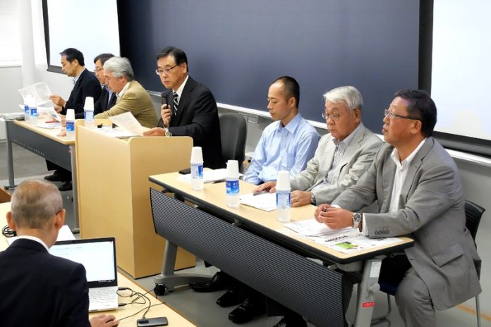 日本卸売学会 高齢化時代の卸課題