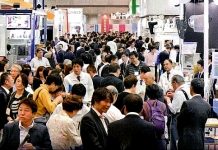 フードシステムソリューション2016 フードシステムソリューション2016 秋の複合展示会