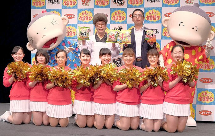 湖池屋 わさムーチョ 志村けん ひとみおばあちゃん