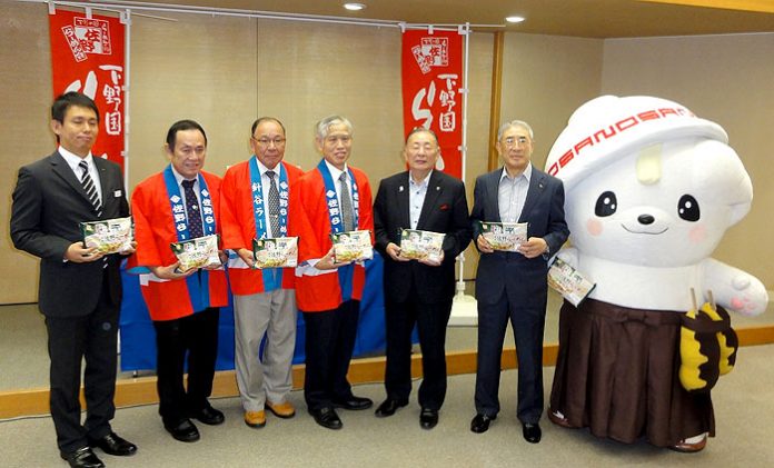 東洋水産　佐野らーめん発表会