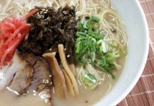 九州即席麺 売上実績は乱高下傾向 九州即席麺 売上実績は乱高下傾向