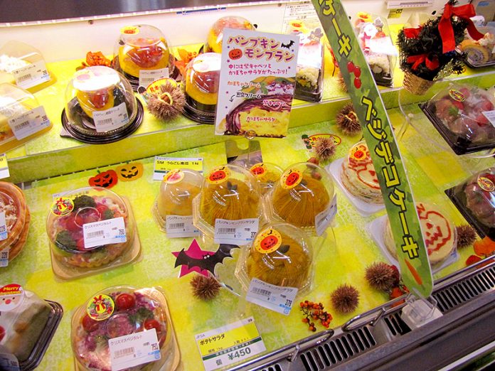 中村角(広島市)の「ハレの日」提案。サラダや寿司をケーキ風に仕上げている。