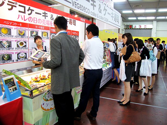 中村角年末商品・新春企画展示会