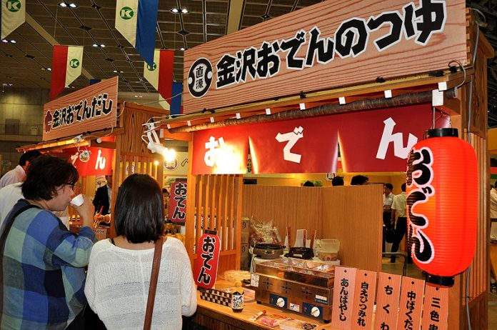北陸新幹線開業２年 食品業界動向