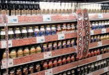 コーヒー飲料 SOT缶 知恵絞り守勢局面 コーヒー飲料市場