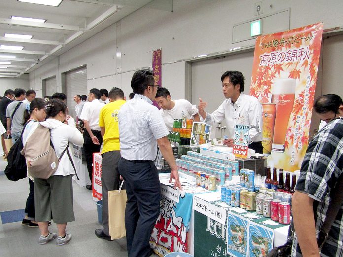 イズミック2016年西日本ブロック展示会