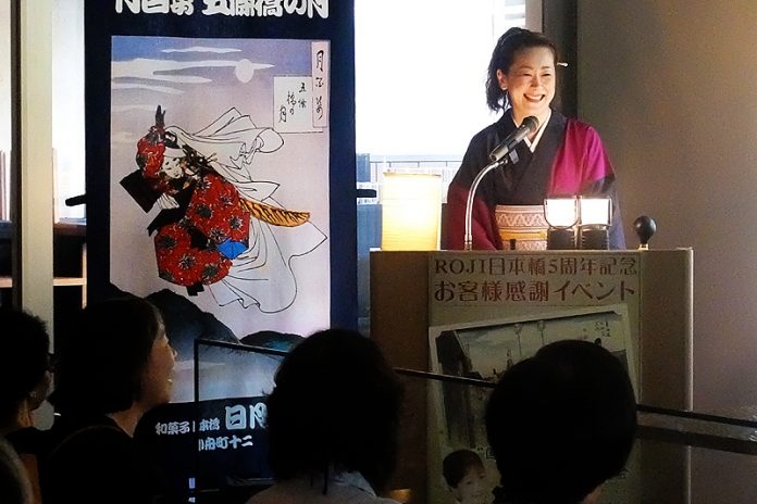 ＲＯＪＩ日本橋の開業５周年イベント（神田蘭）
