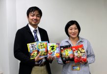 永谷園の健康軸 “味ひとすじ”と健康感の両立 永谷園 味ひとすじ