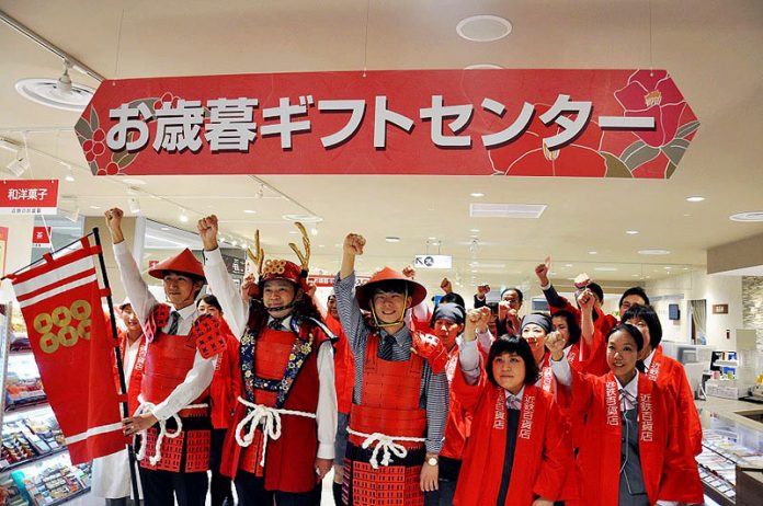 関西歳暮商戦幕　（あべのハルカス近鉄本店