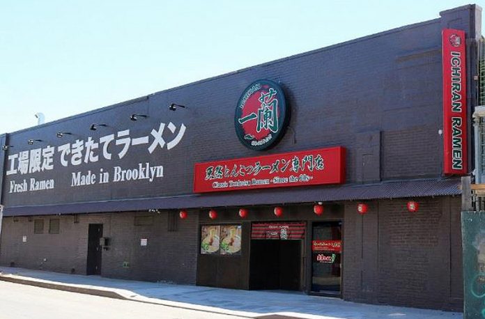 アメリカ・ニューヨーク　とんこつラーメン専門店「一蘭」