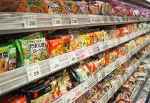 中京市販用凍食 全国平均以上に伸びる市場 中京市販用凍食