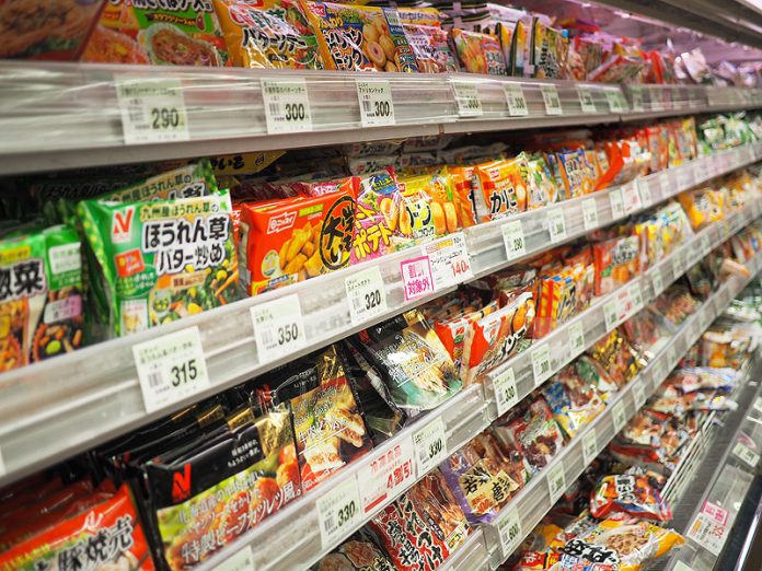 中京市販用凍食