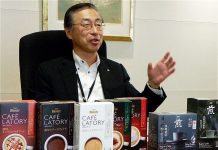 味の素ゼネラルフーヅ スペシャリティへ邁進 品田英明社長インタビュー 味の素ゼネラルフーヅ 品田英明社長へインタビュー