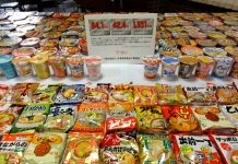 好調カップ麺が牽引 間口拡大の動き加速 カップ麺 即席麺