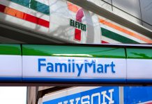 CVS版 CVSは3強時代へ 大きく塗り変わる業界地図 CVS3強時代