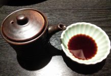 中京みそ・醬油 「第7回全国醬油サミット」 第7回全国醬油サミット