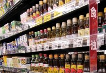 プレミアムオイル伸長続く サプリ的オイルに反動も 家庭用油市場 プレミアムオイル オリーブオイル ごま油