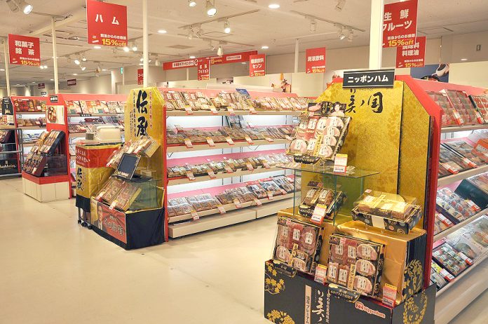 ハム・ソーセージ ギフト市場