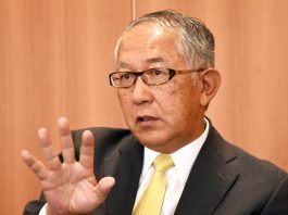 ダイヤモンドフェア アーカイブ 食品新聞 Web版 食品新聞社