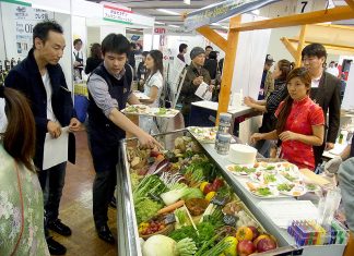 イタリア料理専門展「ACCI Gusto 2016」 全国の有名シェフ集結 ACCI Gusto 2016 イタリア食材としてこだわり野菜も登場(第4回展示会から)